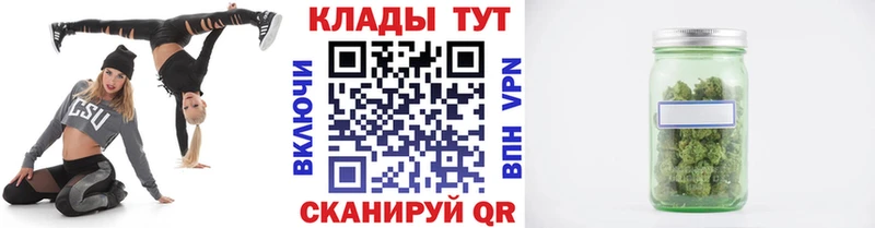 Где можно купить наркотики Ясногорск АМФЕТАМИН  Каннабис  Cocaine  МЕФ  LSD-25  Альфа ПВП  ГАШИШ 