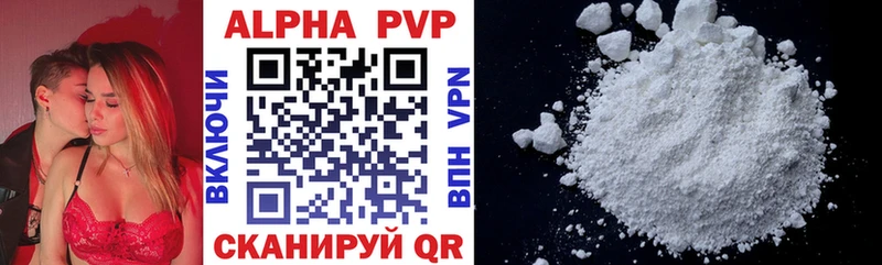OMG зеркало  Ясногорск  APVP СК КРИС 