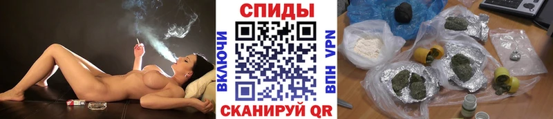 Бутират буратино  MEGA ссылка  Ясногорск 