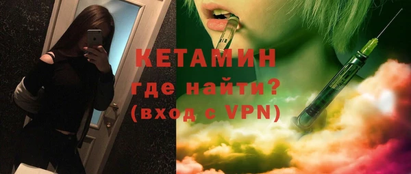 МДПВ Армянск