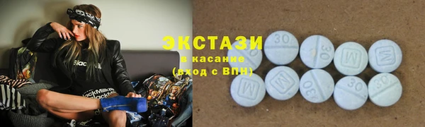 прущая мука Арсеньев