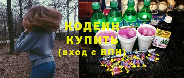 МДПВ Армянск
