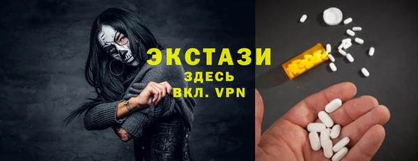 прущая мука Арсеньев