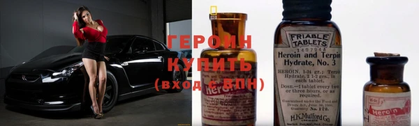 МДПВ Армянск