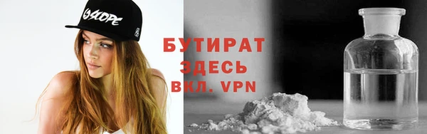 МДПВ Армянск