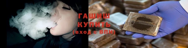 МДПВ Армянск