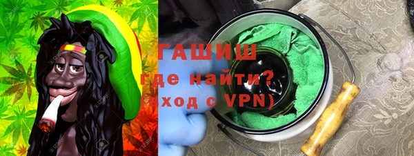 МДПВ Армянск