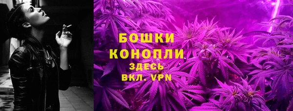 синтетический гашиш Приозерск