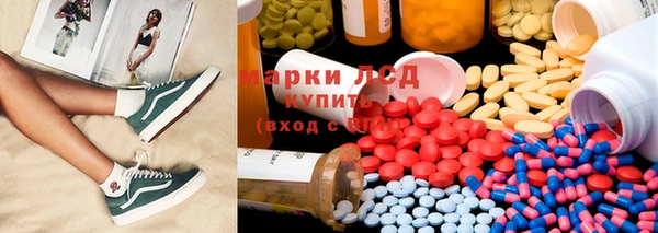 MDMA Premium VHQ Аркадак