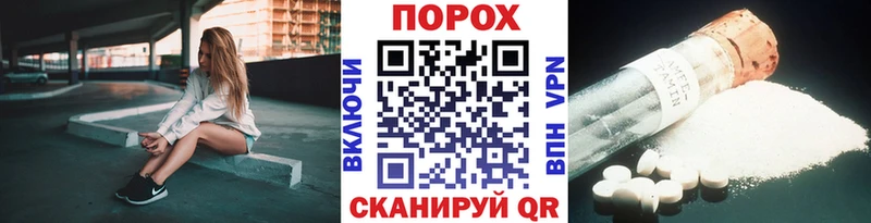 KRAKEN сайт  Ясногорск  Метамфетамин Methamphetamine 
